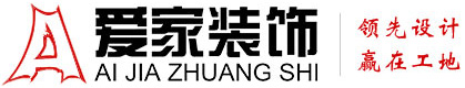 被大鸡巴操高潮视频铜陵爱家装饰有限公司官网